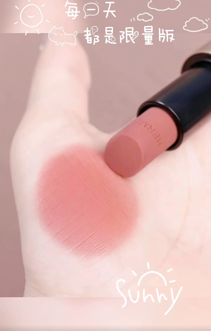 H  Pink Magnificent lipstick series