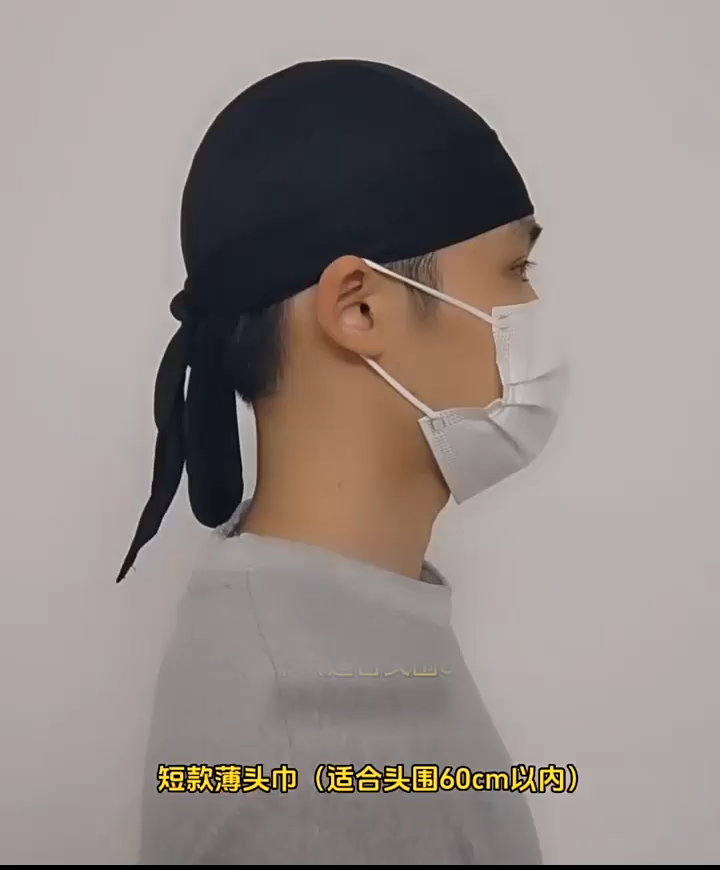 Musion Helmet Inner Pirate Cap Absorb Sweat Anti Dust UV Head Cover Riding Outside Sports Hat