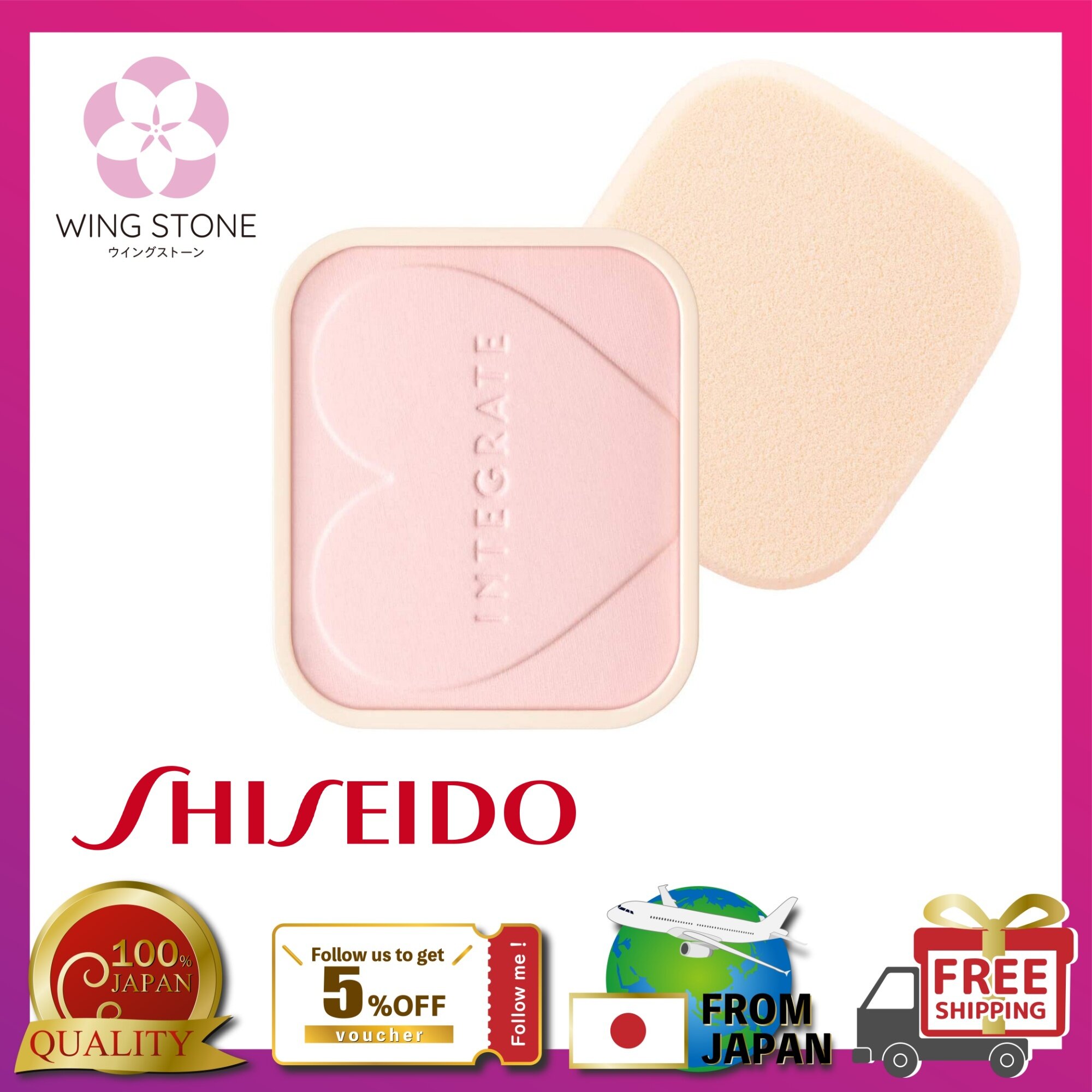[100% original From Japan] SHISEIDO Integrate Soap Maker, Powder (Refill), Single Item, Pure Color, 0.4 oz (10 g) (x1)  foundation make-up base Spots  freckles skin whitening moisturizer Non-sticky al