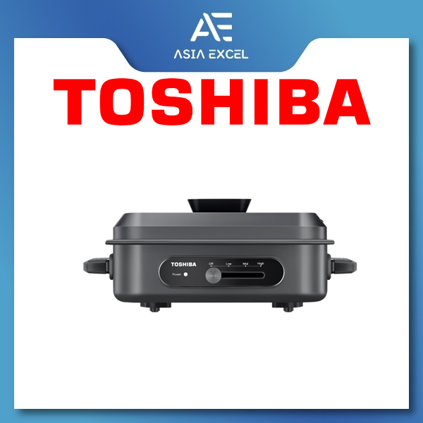 TOSHIBA HC-14KSSSG(K) 4.5L MULTI COOKER