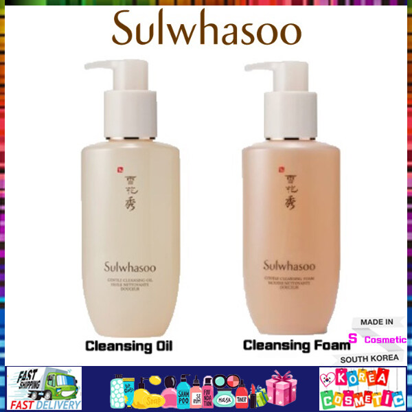 [Sulwhasoo]200ml?KOREA Premium Brand?Gentle Cleansing Oil Cleansing Foam KOREA Cosmetics