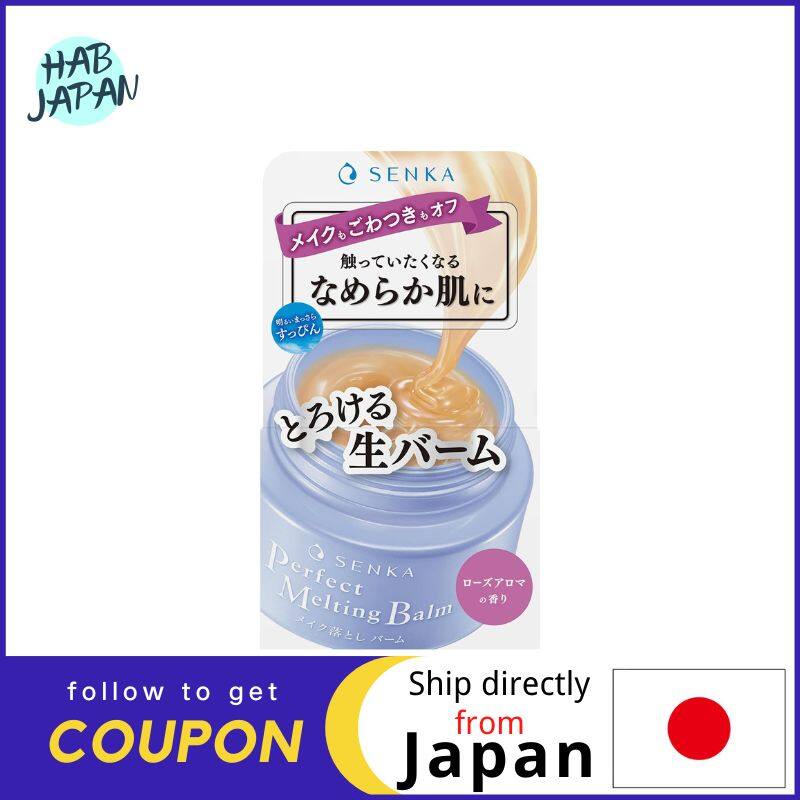 Shiseido Senka Perfect Melting Balm 90g A melting raw balm that removes make-up and skin stiffness for smooth skin. Ship directly from Japan