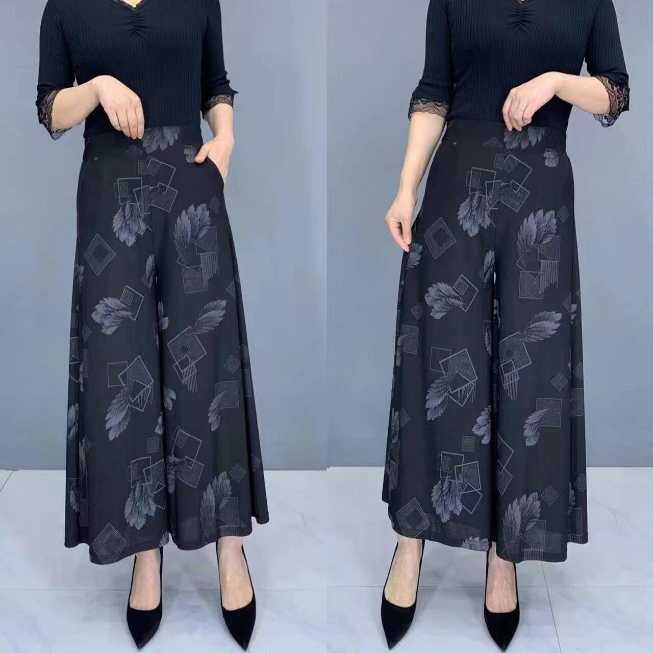 Summer Wide Leg Pants Women's High Waist Loose Relaxed Middle Aged and Elderly Mom's Large Printed Thin Crop Pants