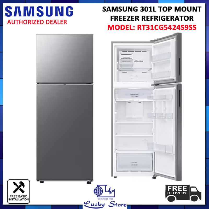 (BULKY) SAMSUNG RT31CG5424S9SS 301L TOP MOUNT FREEZER REFRIGERATOR, 3 TICKS, DEODORISING FILTER,SPACEMAX™,FREE DELIVERY