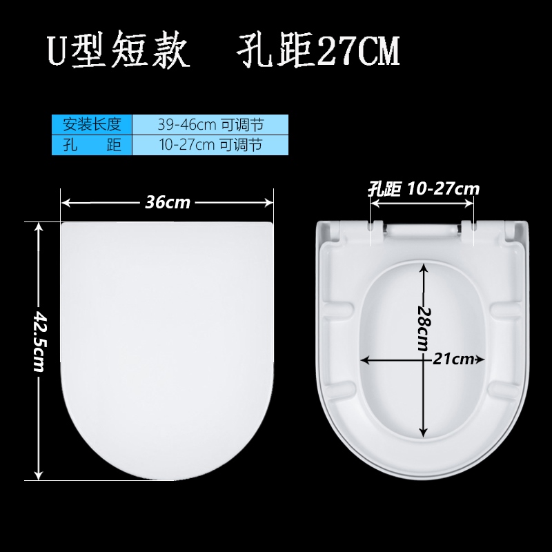 Duravit  toilet cover slow down toilet cover hole distance 27 u type Starck 3 square round type