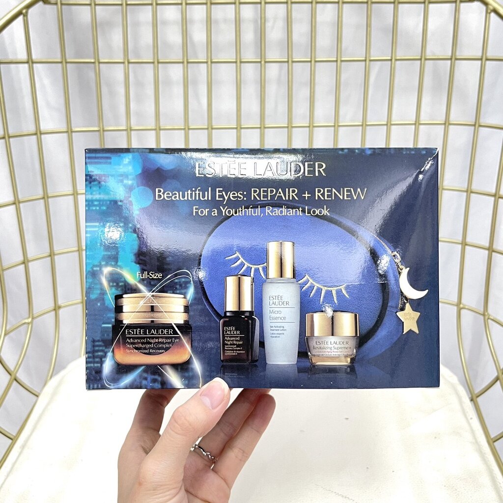 Estee Lauder Cosmetic Bag Skincare Sample 4 Piece Set