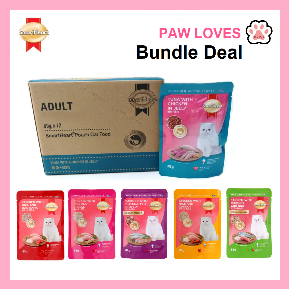 [Ready Stock] Smartheart Adult Cat Wet Food Pouch, Smartheart Cat Food, Sardine with Chicken & Rice, Tuna with Chicken in Jelly, Chicken with Rice & Cheese,  Chicken with Rice & Kanikama Smart Heart- 